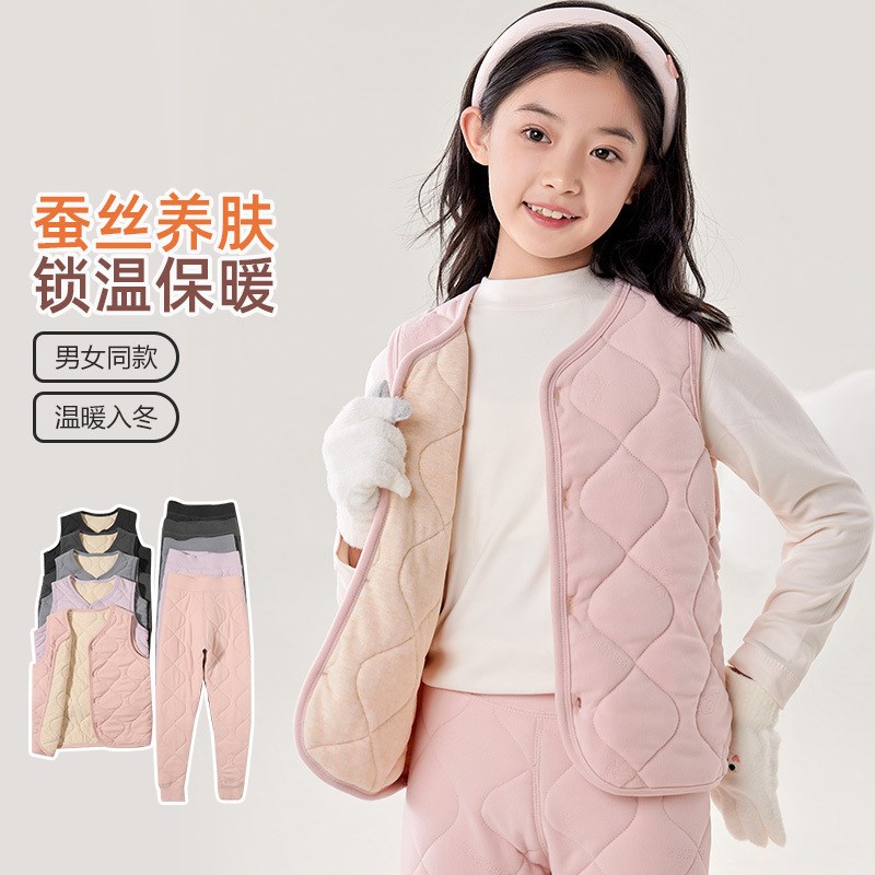 儿童保暖棉袄内穿秋冬季棉服男女童校服神器内搭棉衣马甲内胆