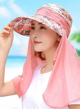多用遮阳帽子女户外防晒帽子海边太阳帽骑车帽出游登山度假大沿帽