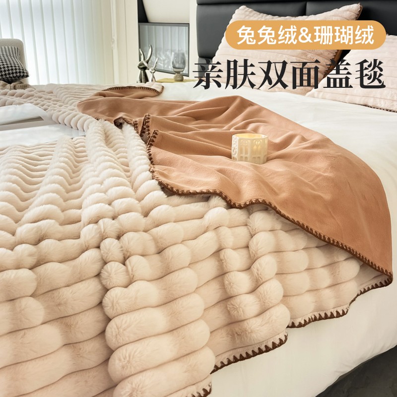 小毛毯子加厚冬季牀m单沙发盖毯办公室午睡M披肩珊瑚法兰绒被子懒