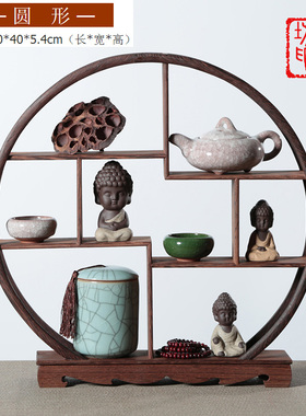 今年流行圆形实木博架古鸡翅木 多宝阁中式文木展示架玩质工艺品