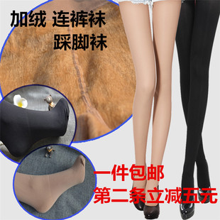 春秋冬季女加厚加大码加绒连裤袜连脚踩脚丝袜外穿肉色打底裤袜子