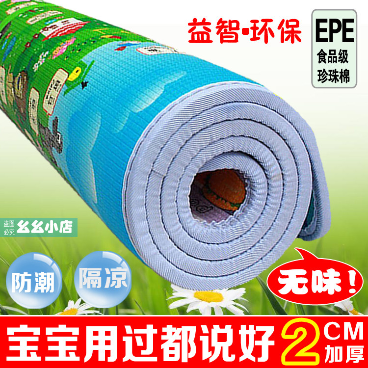 加厚儿童泡沫地垫卧室榻榻米拼图地毯铺地板塑料海绵垫子大号家用