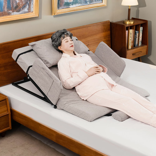 电动调节斜坡垫辅助起床