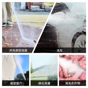 220V清洗机 安露家用洗车机大功率感应电机洗车神器高压水枪便携式