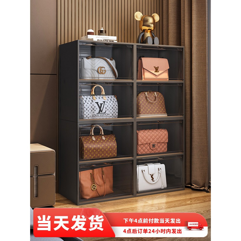 包包收纳神器存放展示柜放包包的置物架子家用防尘透明落地收纳盒