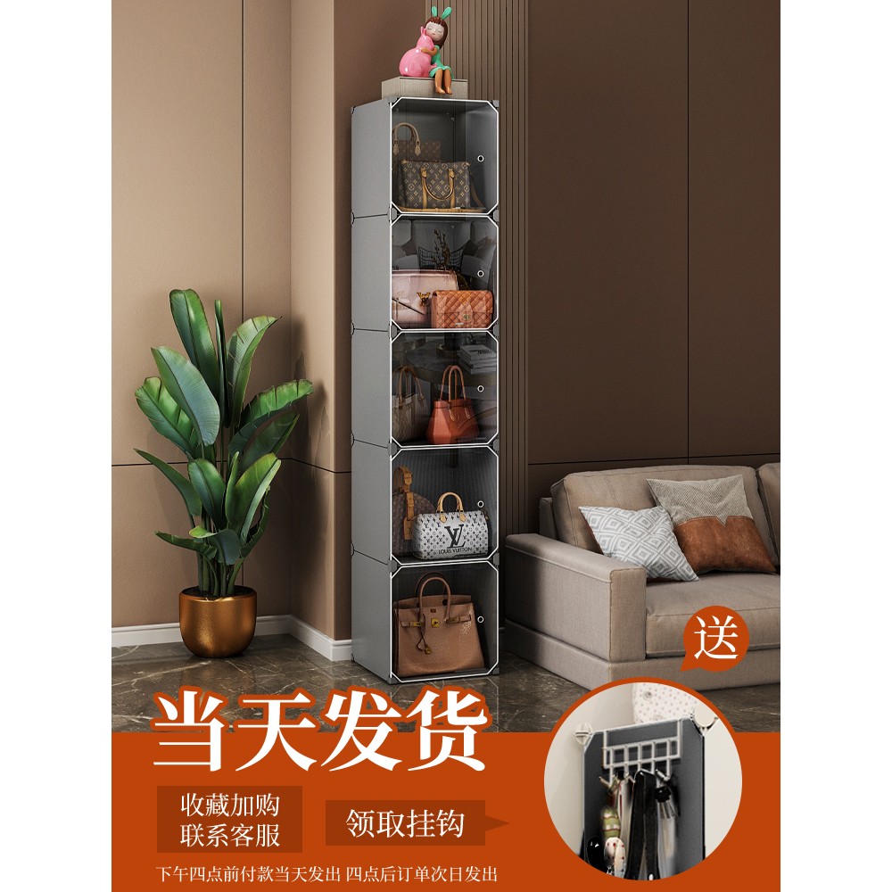 包包收纳神器家用落地挂包架放包包的置物架皮包柜子存放盒展示柜