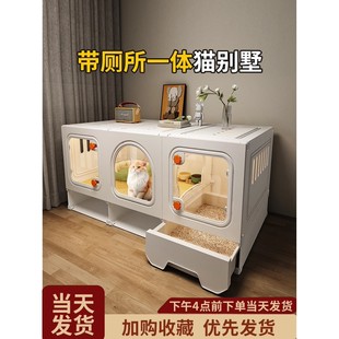 猫别墅猫笼子家用室内猫窝猫厕所一体小型猫柜带猫砂盆四季通用
