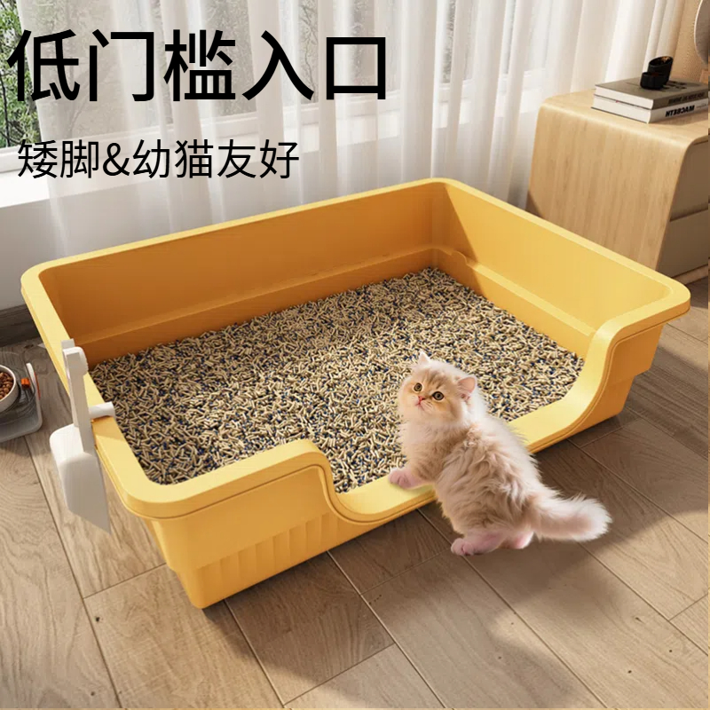猫砂盆低入口幼猫开放式大号