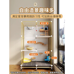 松鼠笼子专用多层特大号龙猫笼子蜜袋鼯花枝鼠家用可造景豪华别墅