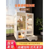 全景猫别墅猫笼子家用室内猫窝猫厕所一体四季 通用不占地猫咪屋舍