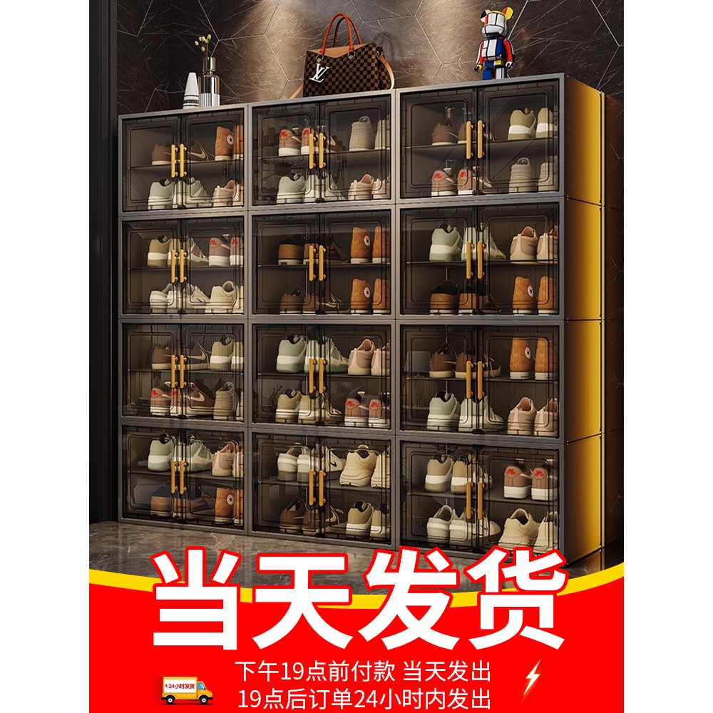 大鞋柜家用门口2025新款鞋盒室内多层鞋子收纳柜一体靠墙塑料鞋架