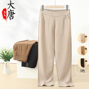 中年人女士亚麻裤子妈妈夏季薄款九分直筒裤中老年夏装宽松休闲裤