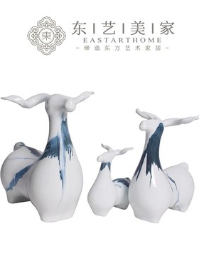 新中式动物绵羊陶瓷摆件现代简约客厅创意M摆设家居玄关酒柜装饰