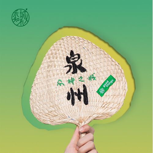 夏季创意蒲扇葵扇手工编织手摇扇个性刺绣随身手V持清凉泉州闽南