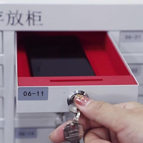 华豫汇阳a 手机存放柜寄存柜储物柜抽屉式带锁手机保管柜抽屉式