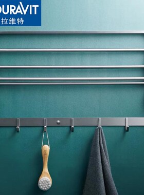 杜拉维特枪灰色折叠浴巾架毛巾架免打孔淋浴房衣物置物架毛巾挂杆