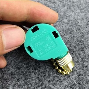 拉链拉线拉绳开关吊扇三档调速开关220v风扇灯调速器灯饰配件