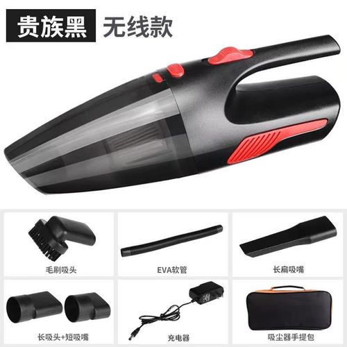 120W无线f车载吸尘器汽车充电式干湿车家两用超强吸力大功率吸