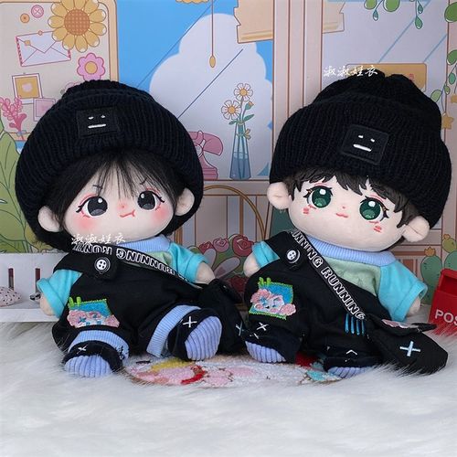 娃衣20cm背带裤无属性s棉花娃娃衣服配饰毛线帽子包包毛绒公仔换