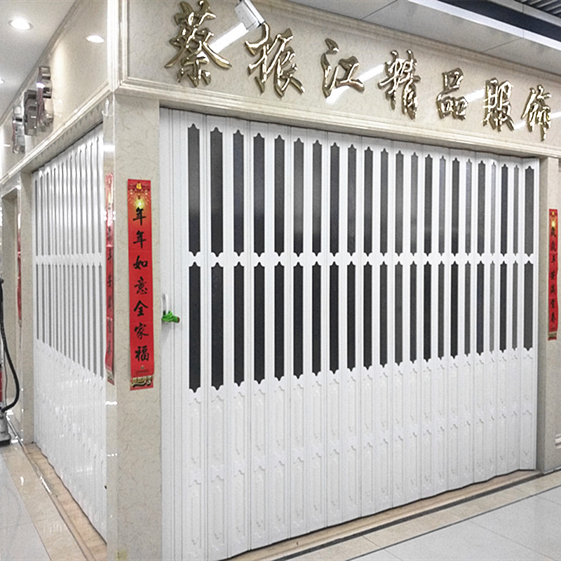 PVC折叠门定制开放式厨房卫生间隔断卧室客厅商T铺隔断百叶推拉门