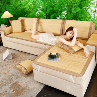 沙发竹席垫夏季g2023新款绑带防滑竹凉垫定制竹垫夏天竹子凉席坐