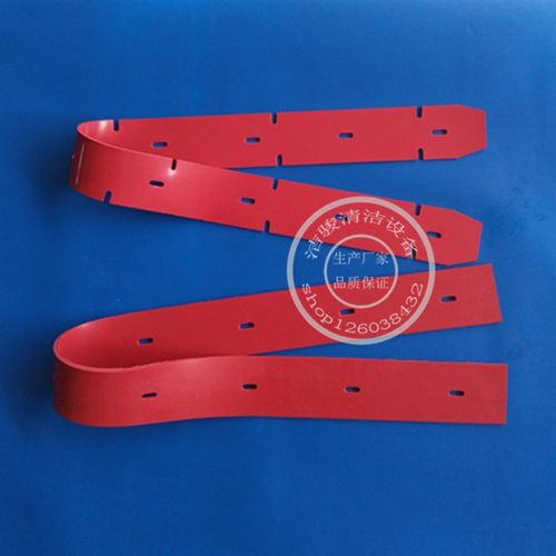 坦能T300洗地机吸水胶条刷盘皮条刮水皮条扒水胶条 配件