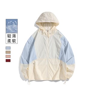 拼色连帽夹克男士 轻薄美式 户外皮肤衣服 2025新款 冰丝防晒衣男夏季