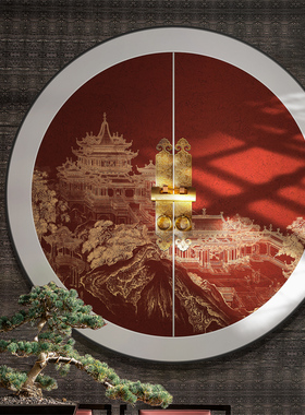 新中式圆形玄关装饰画酒店别墅走廊过道金属艺术R高端立体实物挂