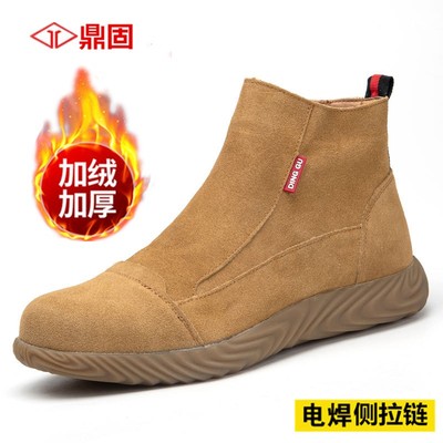 秋冬季电焊工专用劳保鞋男高帮加绒D加厚钢头防砸防刺防滑工地棉