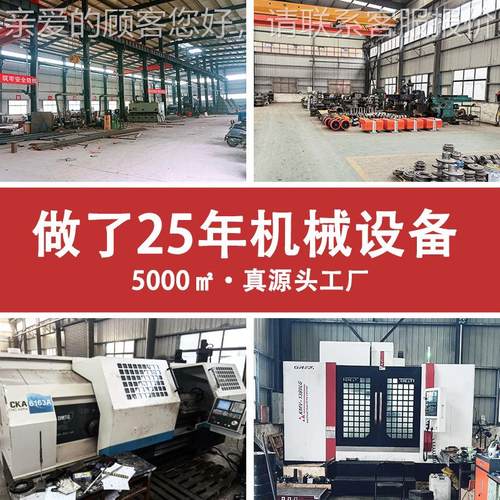 大倾裙角输送机边挡可板皮带爬坡升降大倾角粮食工业传送机上机料