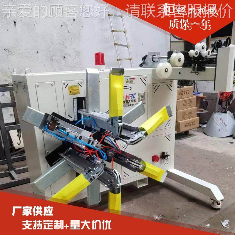 家现全自动伺服LC控制高速收卷机 116-326-32打包带塑P货料膜厂盘,五金/工具,制袋机,淘宝优惠券,粉丝福利购,淘宝优惠卷