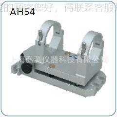 A电H54型 二维可底座AH54【电仪子光自调准直附件/配件】俯仰偏摆