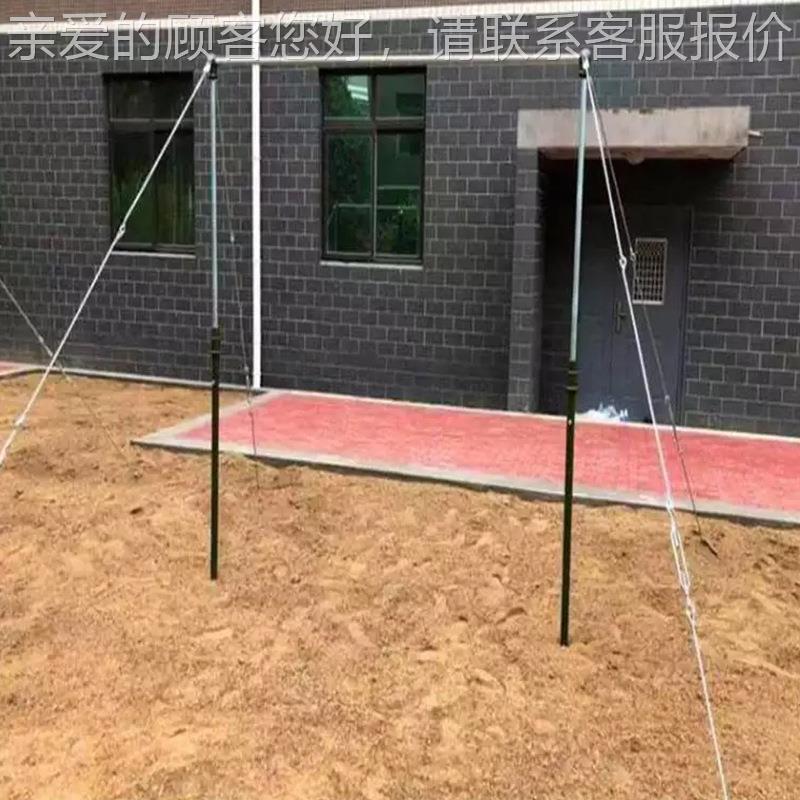 单杠杠调可移动学校单杠高可节锻炼双训95640练度比赛升降体育用