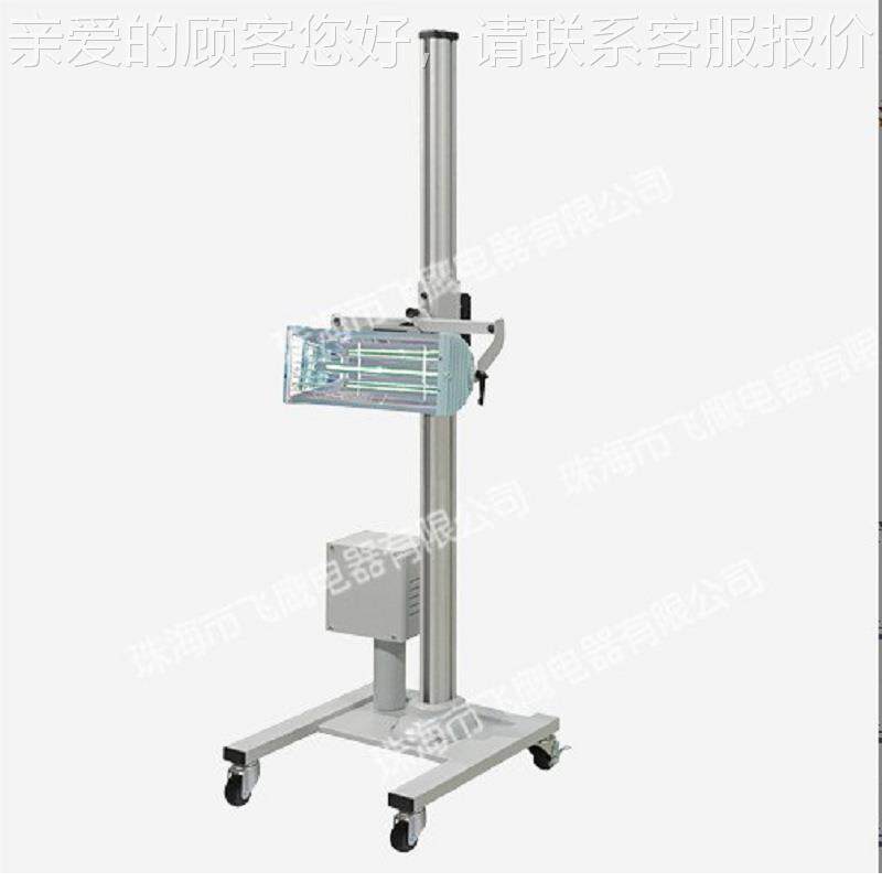 飞-鹰 FY-1UV FY0-2UVA FY-4UV-AF Y-500UV紫外线汽车烤漆固FY-1U