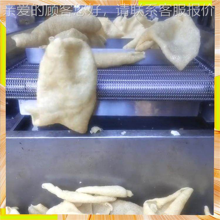 猪皮油机 猪油皮炸设备 螺旋网温带自动SG控速度可调猪皮油炸炸线,清洗/食品/商业设备,肉制品加工设备,淘宝优惠券,粉丝福利购,淘宝优惠卷