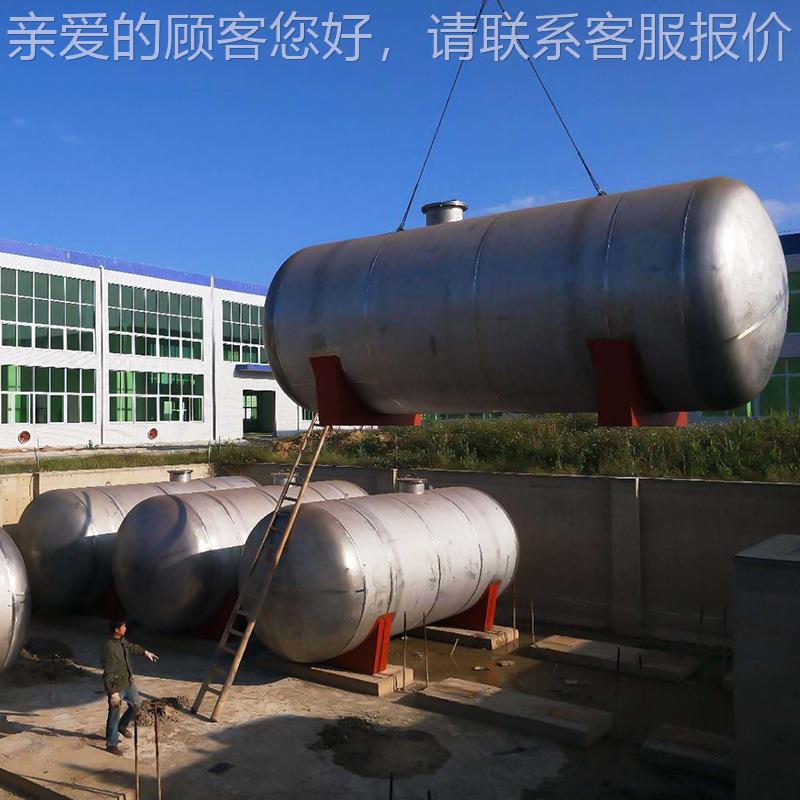 厂家供应大型卧立式不锈罐酒储非标定制罐储水罐不锈钢 油钢罐埋