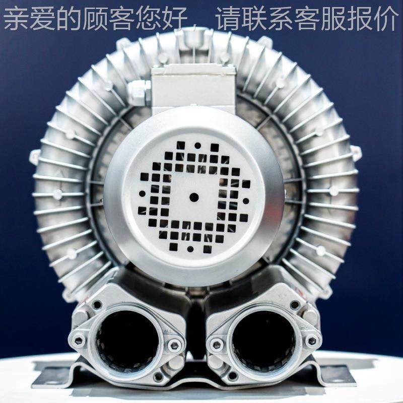 针织X织机械风用907高压风机漩涡机旋涡风机环纺保科技TWY生产商