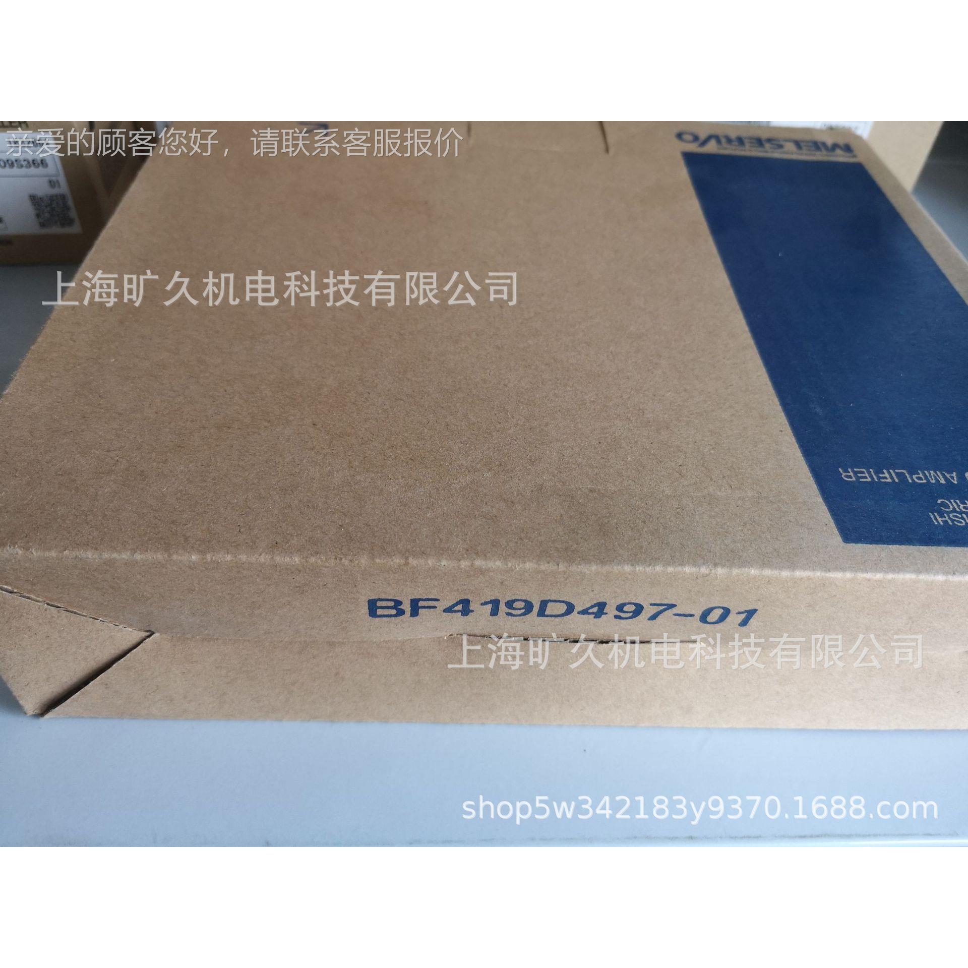 MR-J4-HHX70A4/伺服驱器/全新原装正年品质0保一 全新 动议价
