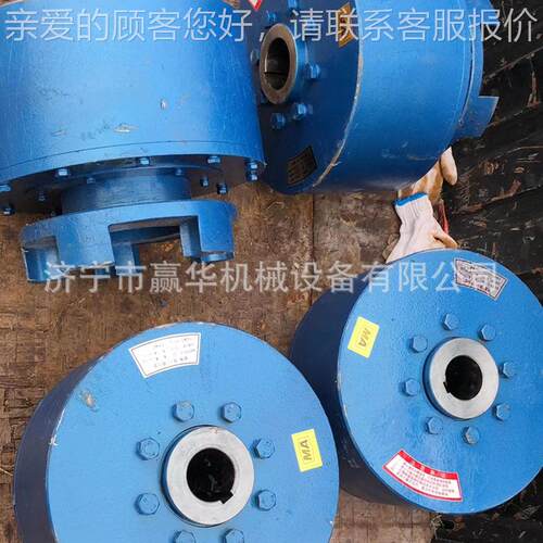 O结4构合理MOL0S离心摩MOL40S擦偶合器 ML0A矿4用摩擦偶合器
