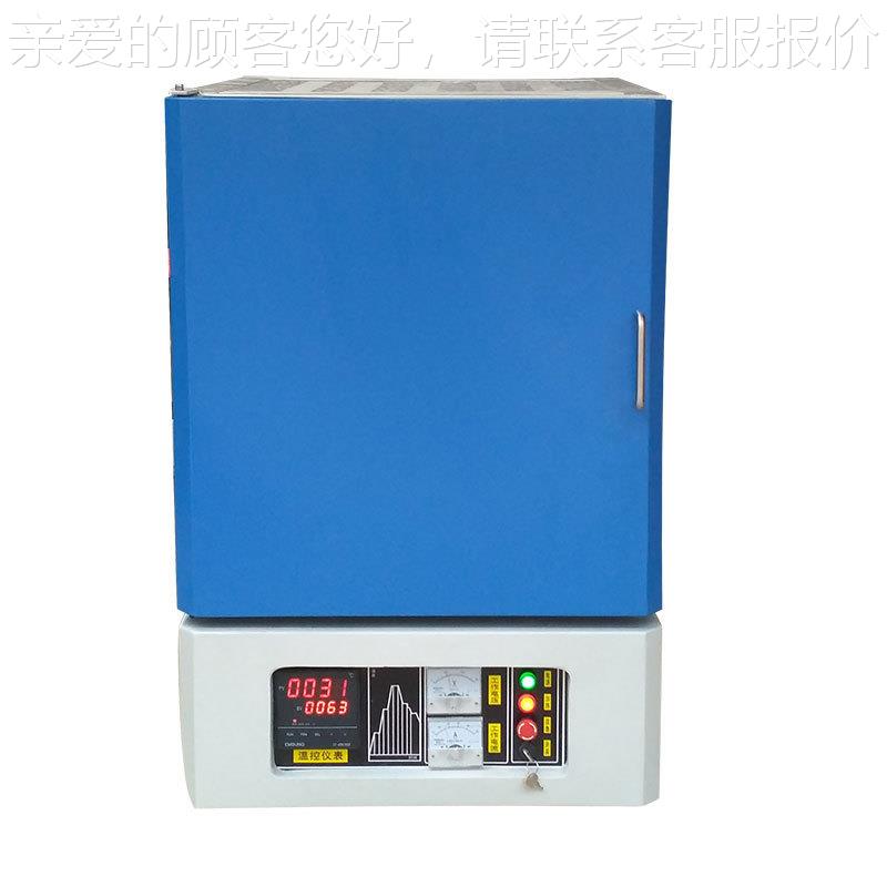 LY12L-14LY12L-14陶瓷电纤维马弗炉 箱式阻炉1高400° 温马弗炉厂