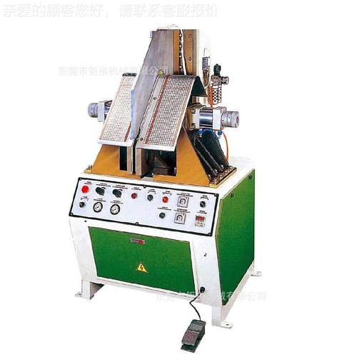 JK-824L动型靴面自定机