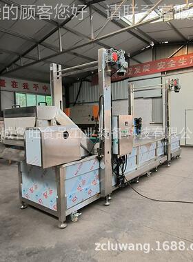 包GZZ心菜烫护色机芦笋漂预煮漂动烫机 自提升杀 青线