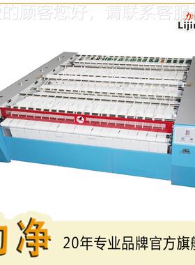 YP800-II蒸汽工业3多辊平机洗 涤厂家 酒店洗涤厂烫整米烫洗涤设