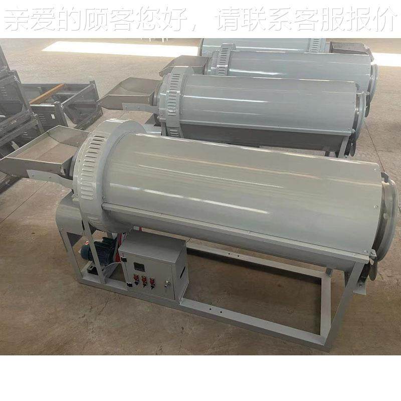 筒续炒391式滚杀青连机 青茶茶机 40型电动杀青机,五金/工具,其他机械五金,淘宝优惠券,粉丝福利购,淘宝优惠卷