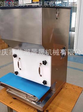麦定RBI糯米烧卖 烧机 速冻肉糯米烧金卖成型鲜设备