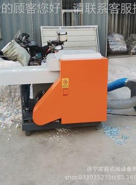 海维绵式切条粉碎机视频 服装47571厂残次碎布剪切机 转品刀纤切