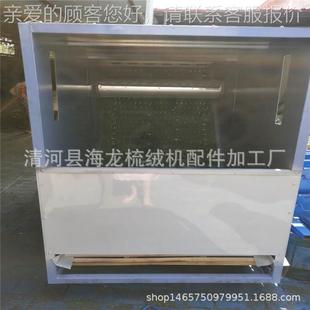 186 用理2.6型喂专棉机 286 梳机 毛斗 喂272 厂家供应