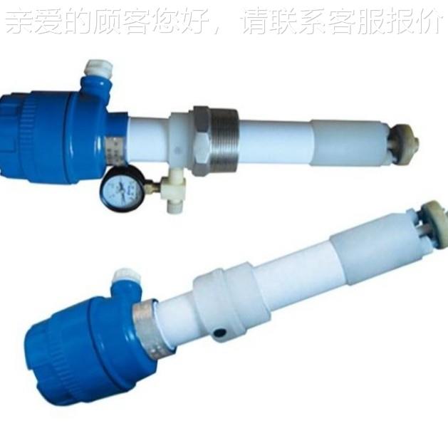 酸度变送体器 一式头 品探之选-液晶数显0-14P质H3654可选