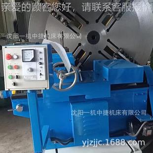 式 重型卧 地法兰606落车床厂家直供 大头车 CW11CW1600600卧式