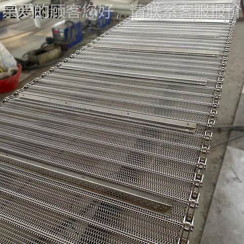 链条式网链输送带水耐高网温烘流干冷却金属链传送带食无品牌/品